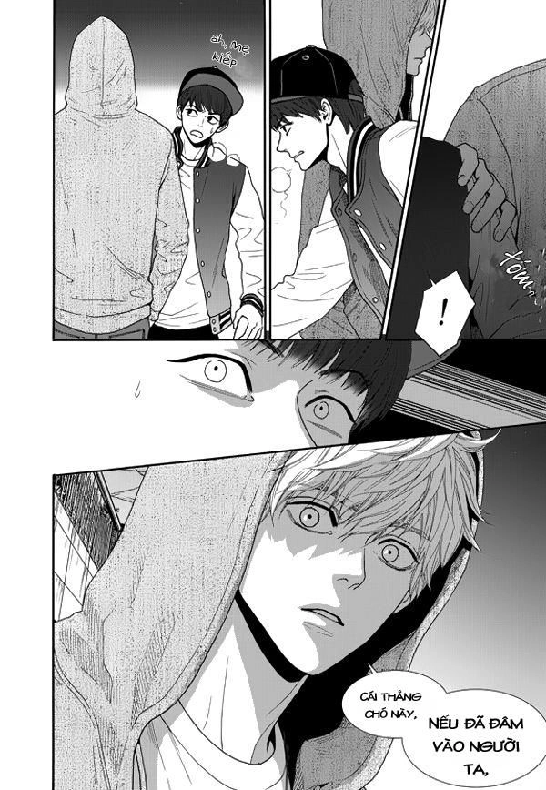 Awfully Damn Kiss And Hug Chapter 1 - 29