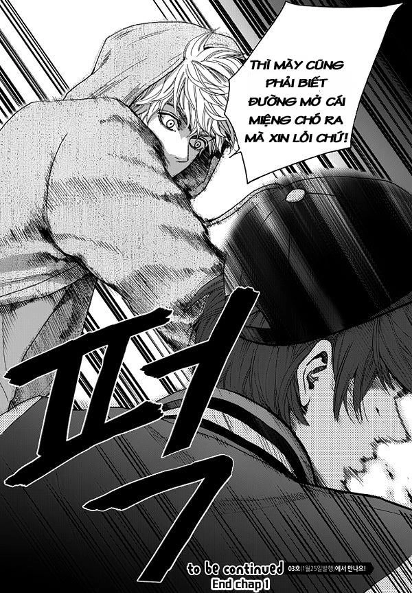 Awfully Damn Kiss And Hug Chapter 1 - 30