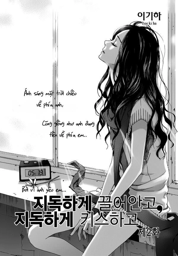 Awfully Damn Kiss And Hug Chapter 2 - 1