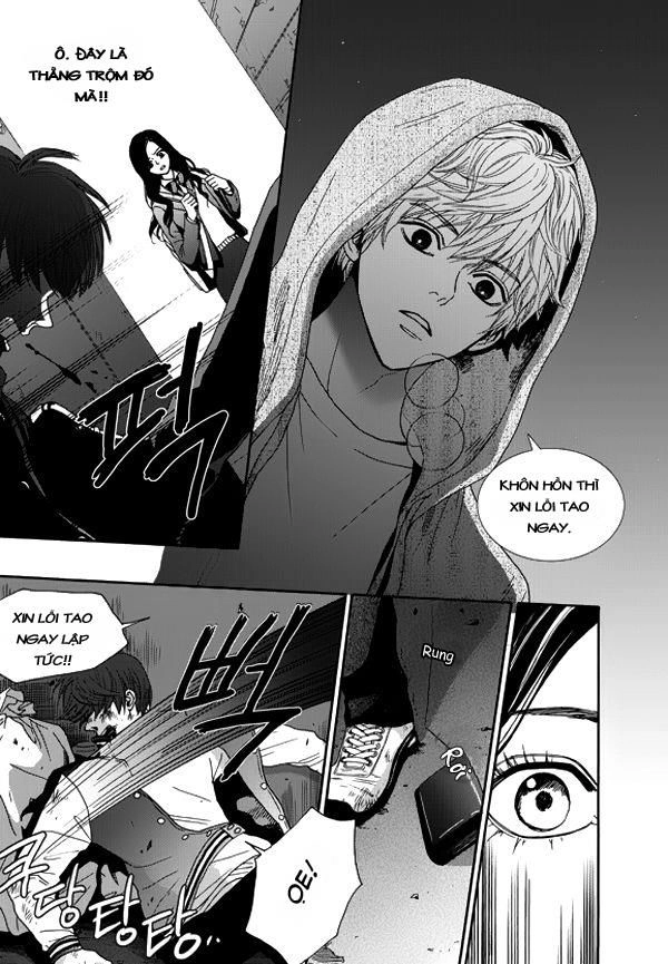 Awfully Damn Kiss And Hug Chapter 2 - 4