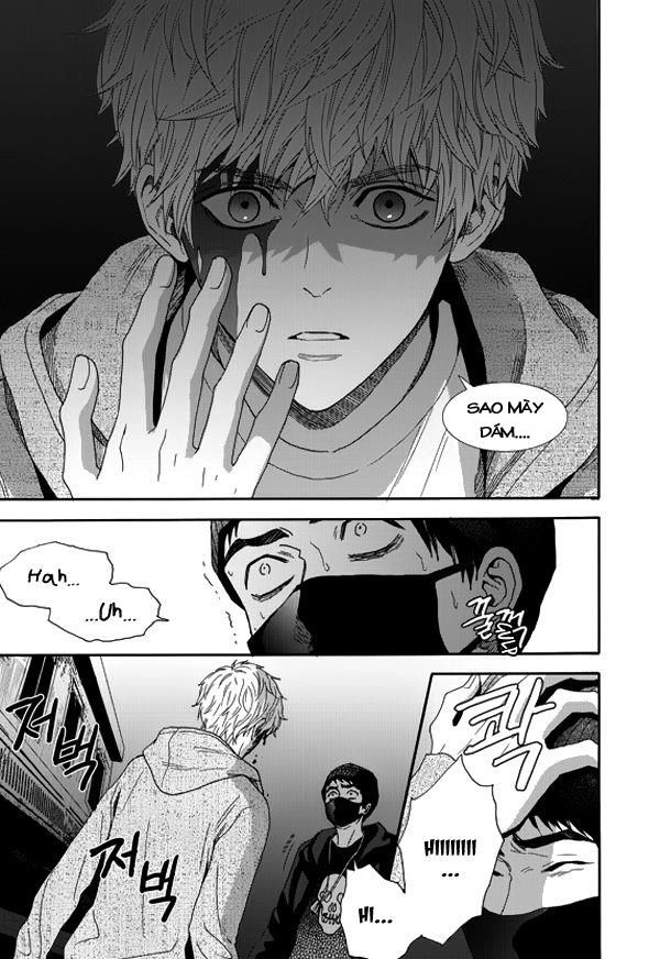 Awfully Damn Kiss And Hug Chapter 2 - 8