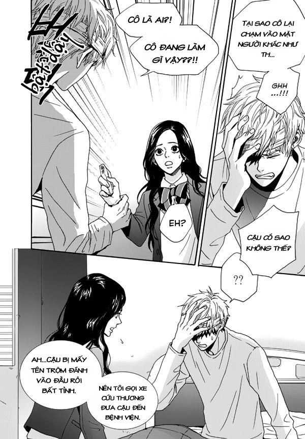 Awfully Damn Kiss And Hug Chapter 2 - 21