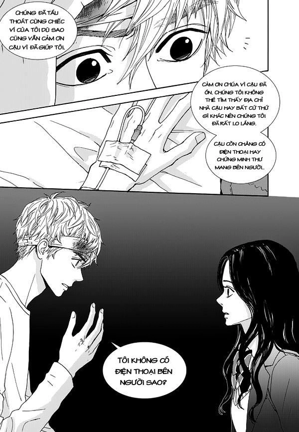 Awfully Damn Kiss And Hug Chapter 2 - 22