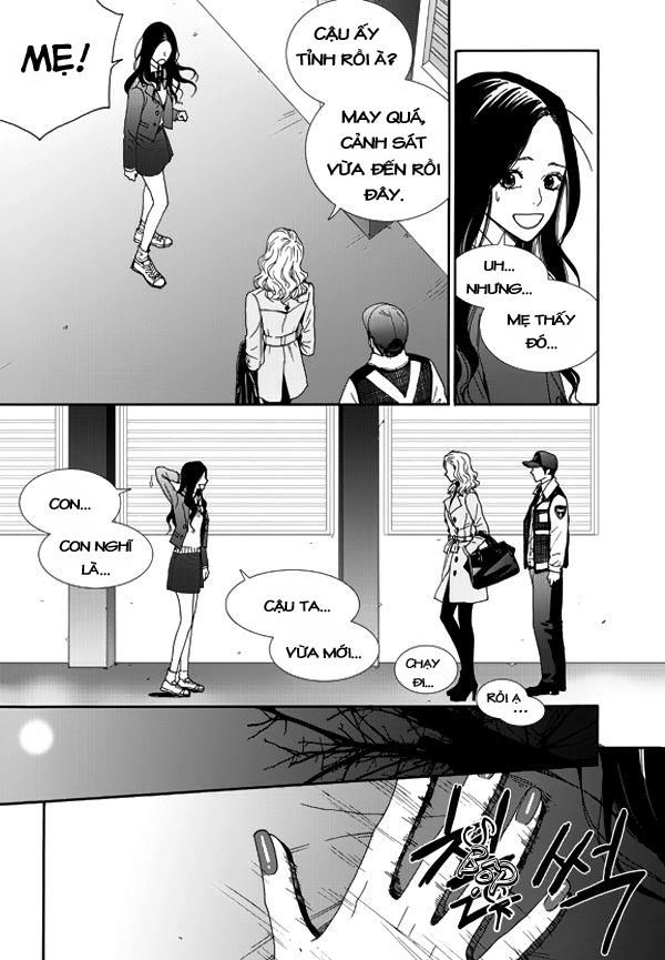 Awfully Damn Kiss And Hug Chapter 2 - 24