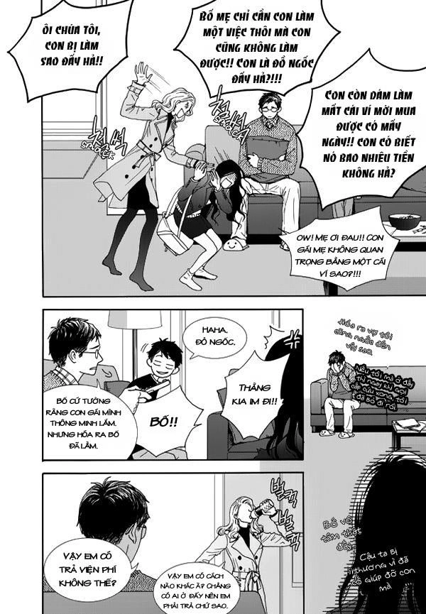 Awfully Damn Kiss And Hug Chapter 2 - 25