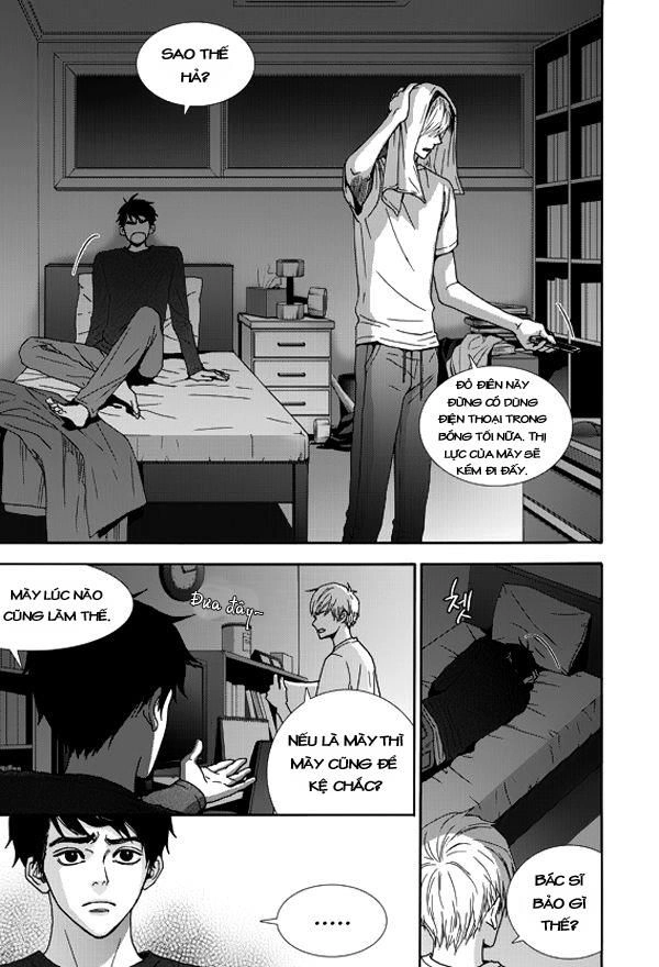 Awfully Damn Kiss And Hug Chapter 2 - 28