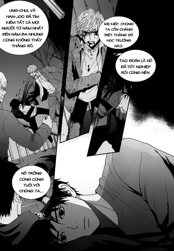 Awfully Damn Kiss And Hug Chapter 2 - 30