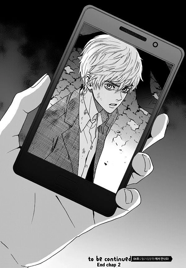 Awfully Damn Kiss And Hug Chapter 2 - 33