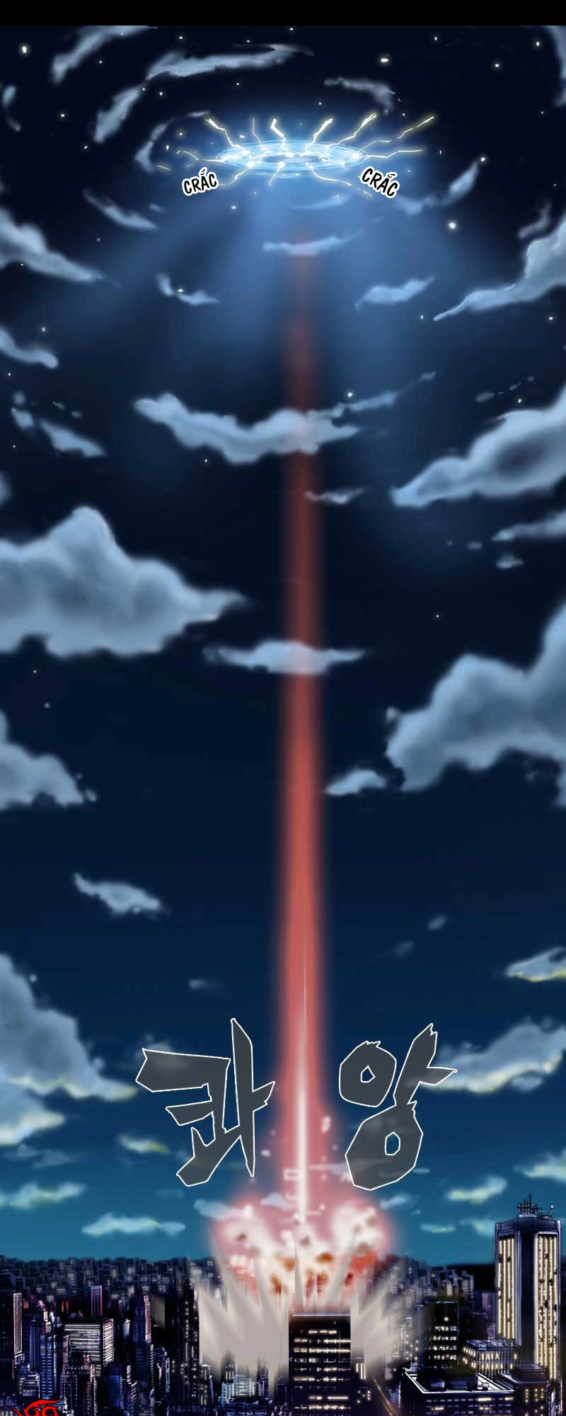 We-On: Be The Shield Chapter 1 - 6