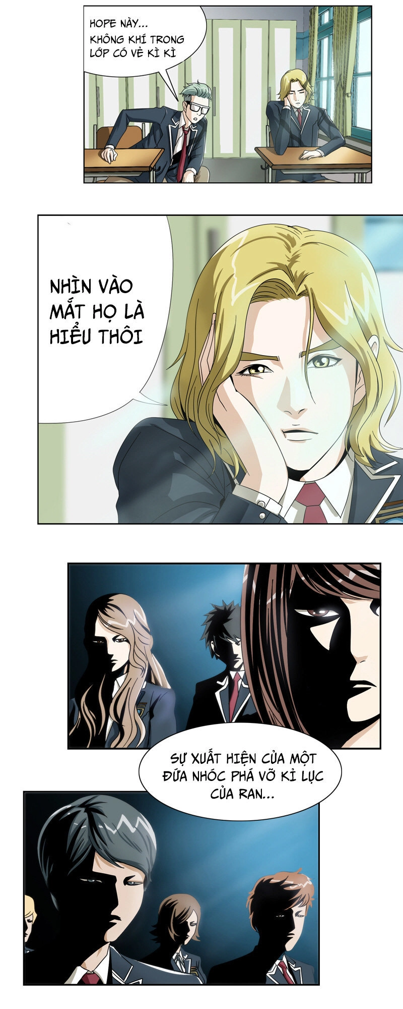 We-On: Be The Shield Chapter 2 - 32