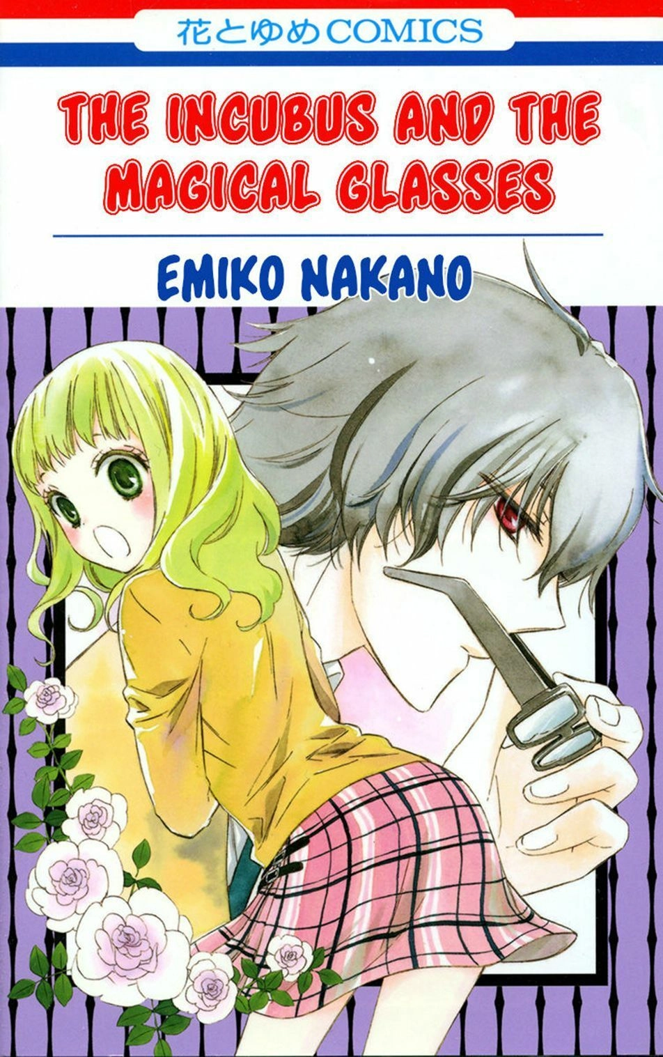 Megane No Incubus-Kun Chapter 1 - 4