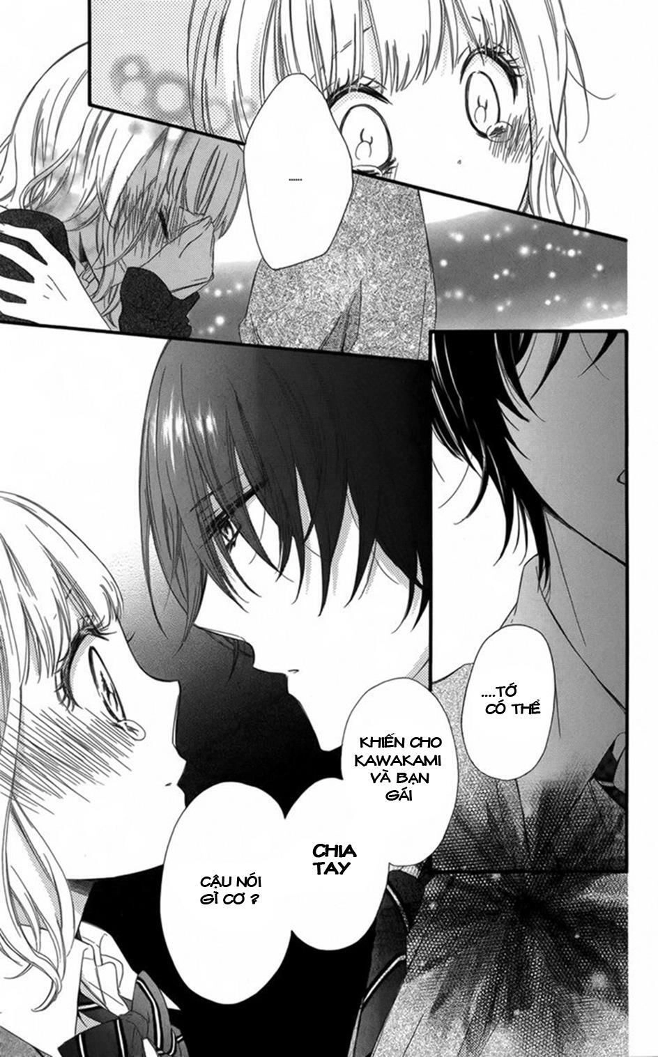 Megane No Incubus-Kun Chapter 1 - 47