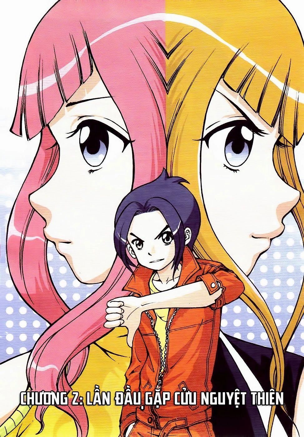 Thâu Tinh Cửu Nguyệt Thiên Chapter 2 - 1