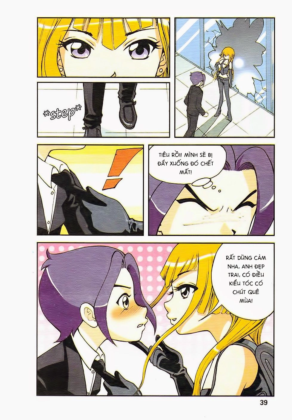 Thâu Tinh Cửu Nguyệt Thiên Chapter 2 - 11