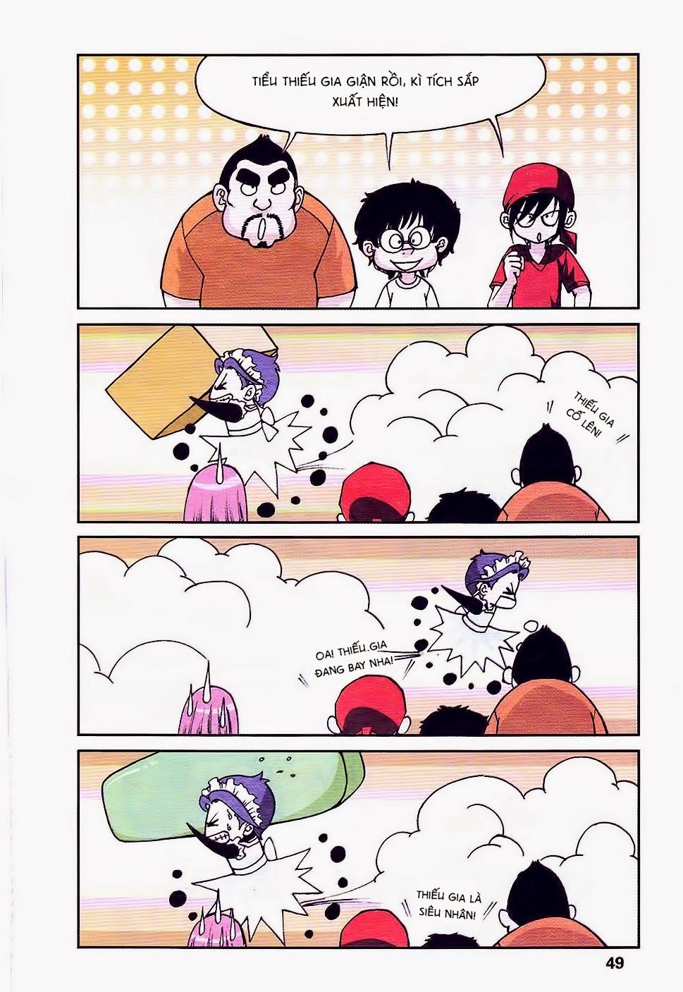 Thâu Tinh Cửu Nguyệt Thiên Chapter 2 - 21