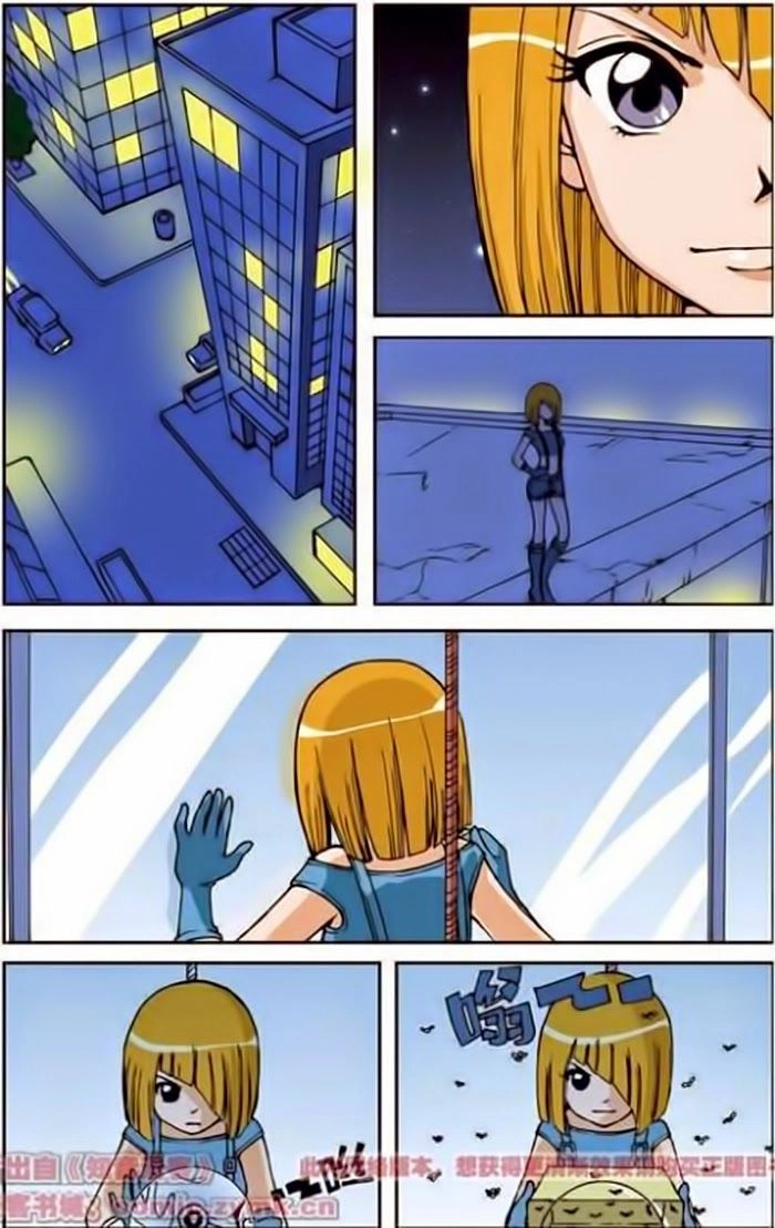 Thâu Tinh Cửu Nguyệt Thiên Chapter 4 - 10