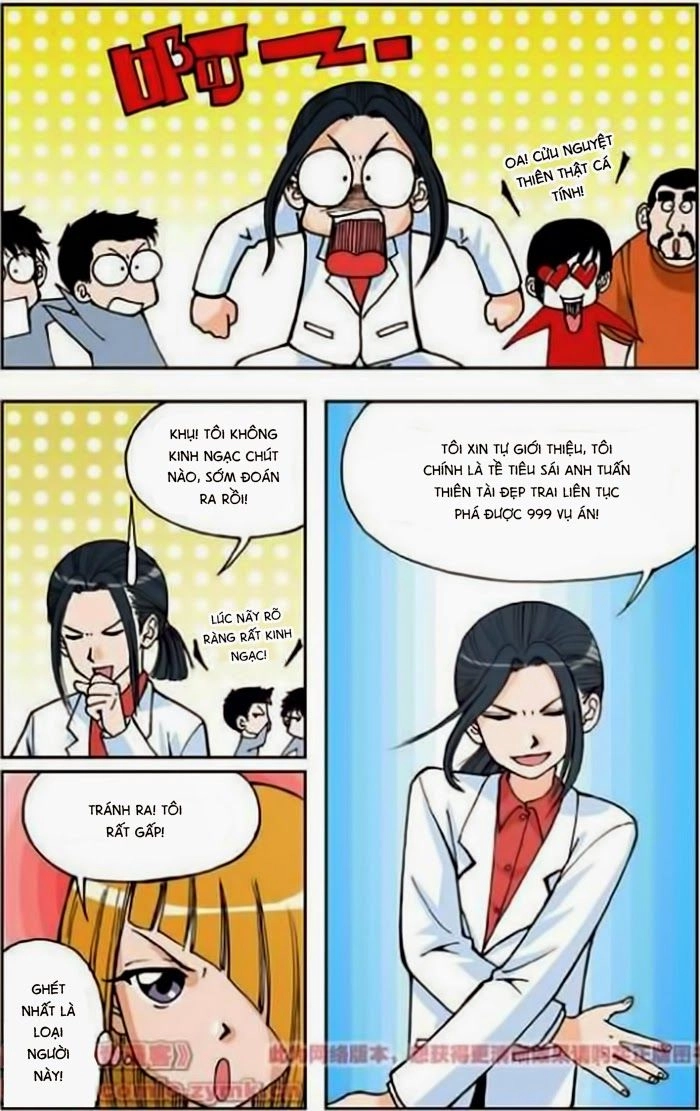 Thâu Tinh Cửu Nguyệt Thiên Chapter 4 - 14