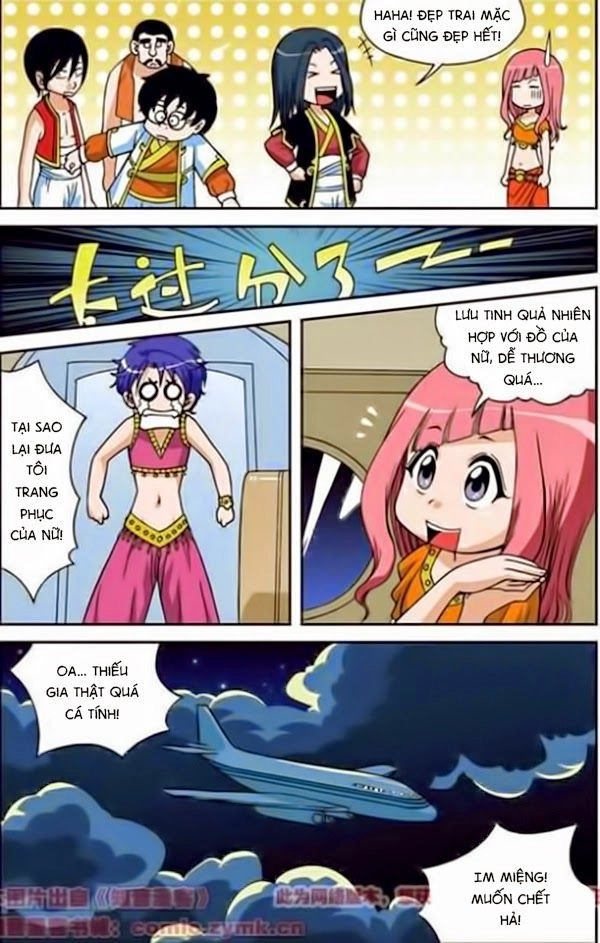 Thâu Tinh Cửu Nguyệt Thiên Chapter 8 - 7