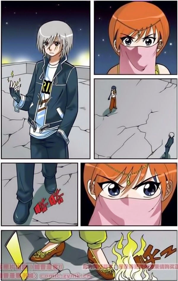 Thâu Tinh Cửu Nguyệt Thiên Chapter 8 - 23