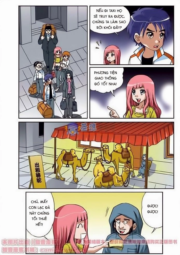 Thâu Tinh Cửu Nguyệt Thiên Chapter 10 - 18