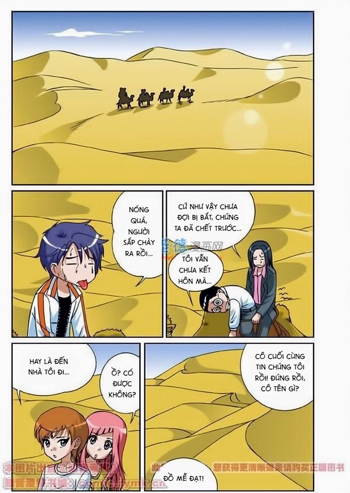 Thâu Tinh Cửu Nguyệt Thiên Chapter 10 - 21