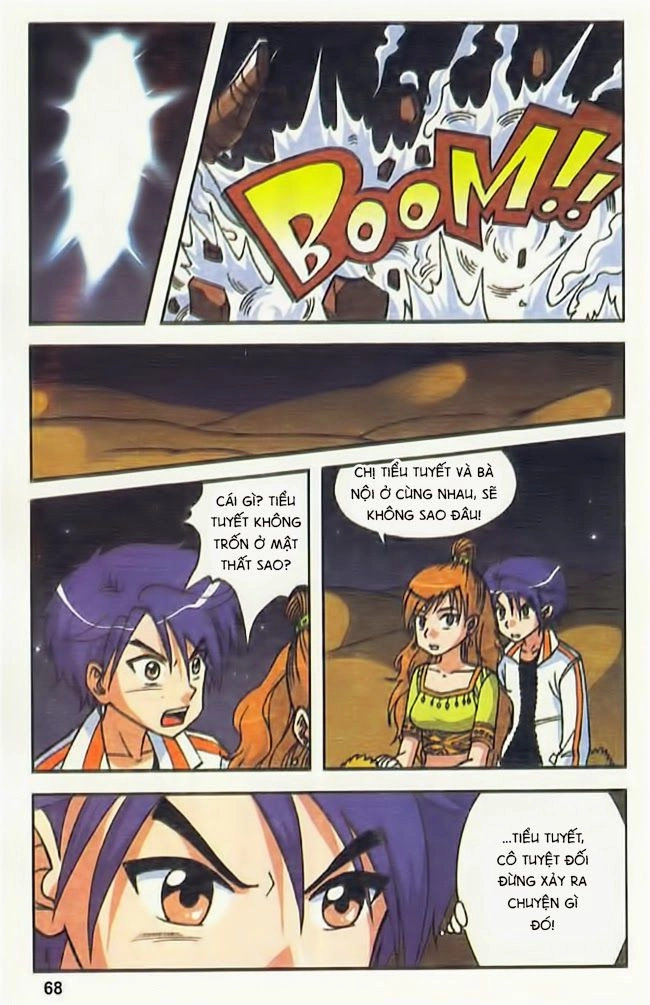 Thâu Tinh Cửu Nguyệt Thiên Chapter 13 - 15