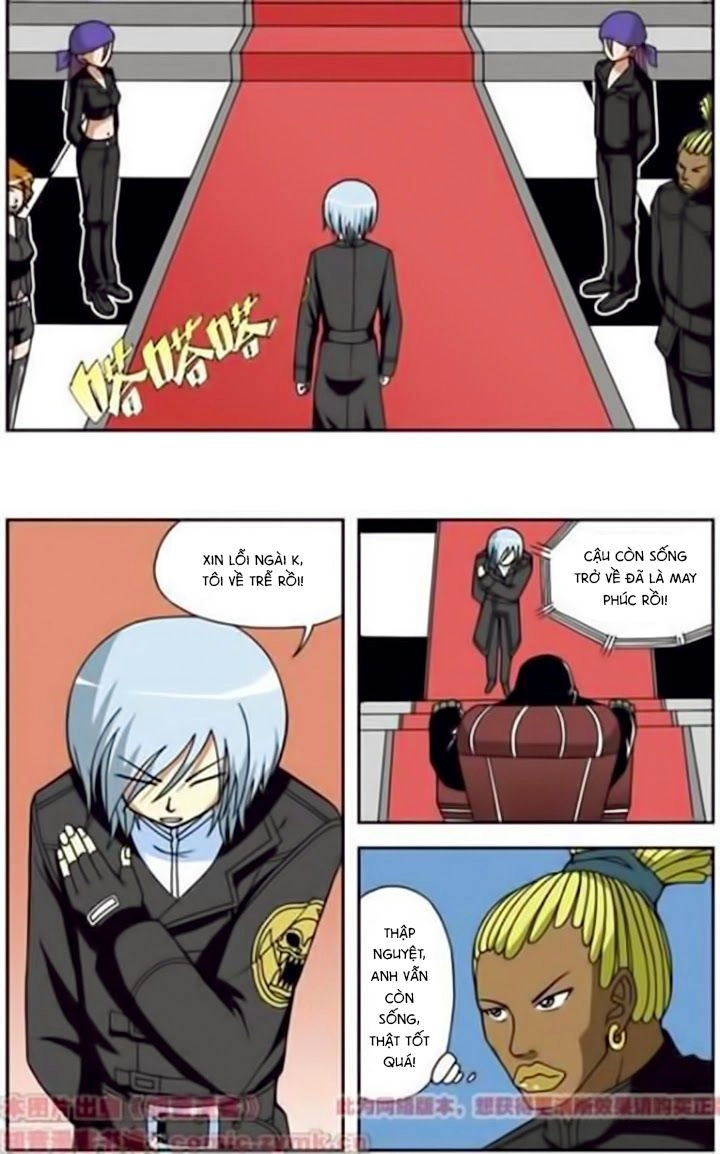 Thâu Tinh Cửu Nguyệt Thiên Chapter 16 - 15