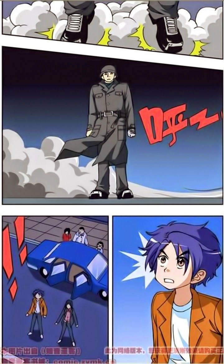 Thâu Tinh Cửu Nguyệt Thiên Chapter 16 - 21