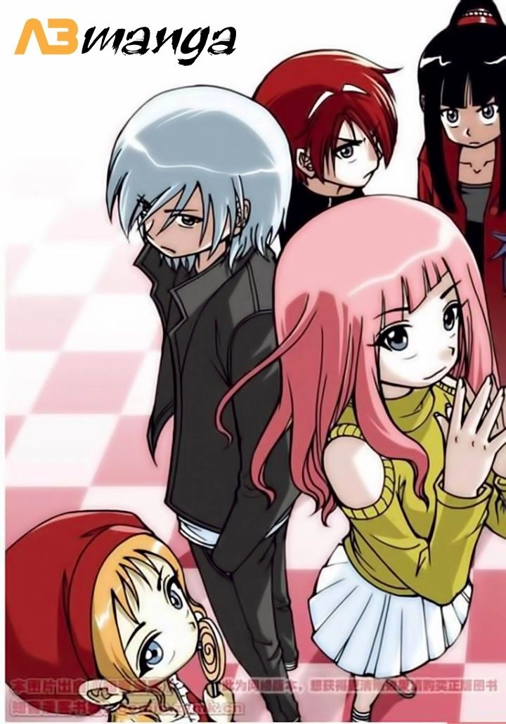 Thâu Tinh Cửu Nguyệt Thiên Chapter 17 - 25