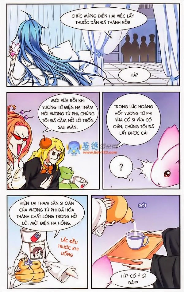 Thâu Tinh Cửu Nguyệt Thiên Chapter 21 - 17