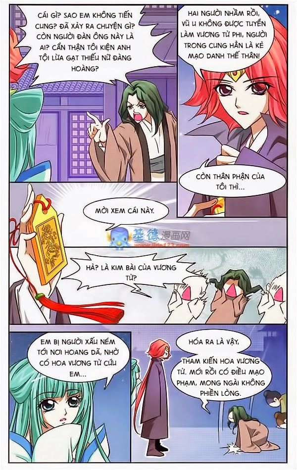 Thâu Tinh Cửu Nguyệt Thiên Chapter 22 - 2