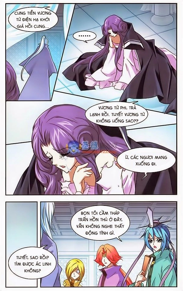 Thâu Tinh Cửu Nguyệt Thiên Chapter 22 - 14