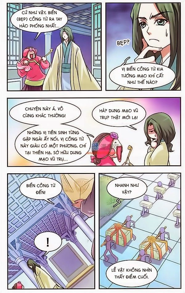 Thâu Tinh Cửu Nguyệt Thiên Chapter 31 - 17