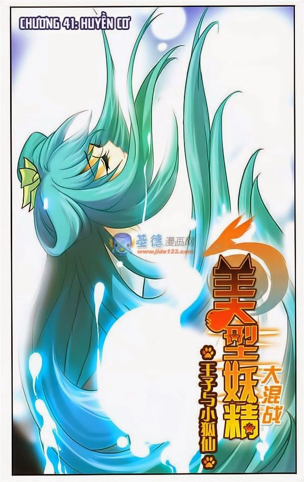 Thâu Tinh Cửu Nguyệt Thiên Chapter 41 - 1