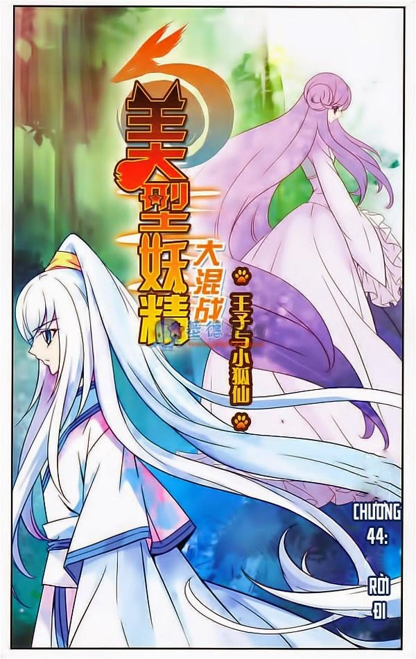 Thâu Tinh Cửu Nguyệt Thiên Chapter 44 - 1