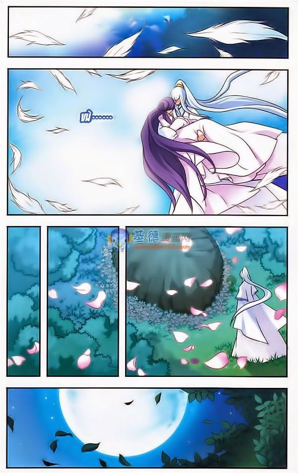 Thâu Tinh Cửu Nguyệt Thiên Chapter 44 - 14