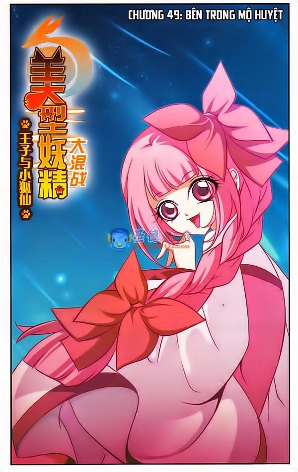 Thâu Tinh Cửu Nguyệt Thiên Chapter 49 - 1