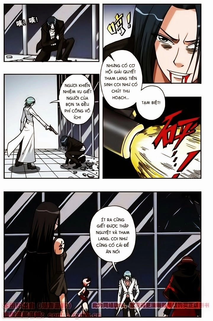 Thâu Tinh Cửu Nguyệt Thiên Chapter 65 - 11