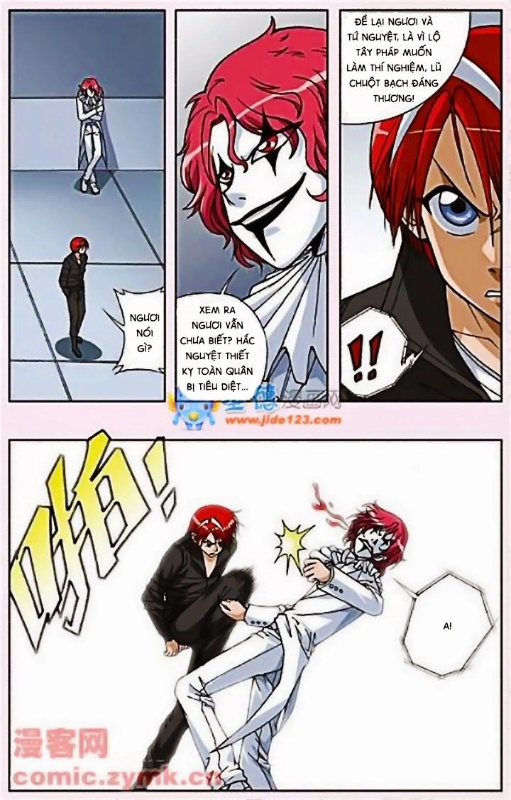 Thâu Tinh Cửu Nguyệt Thiên Chapter 78 - 9