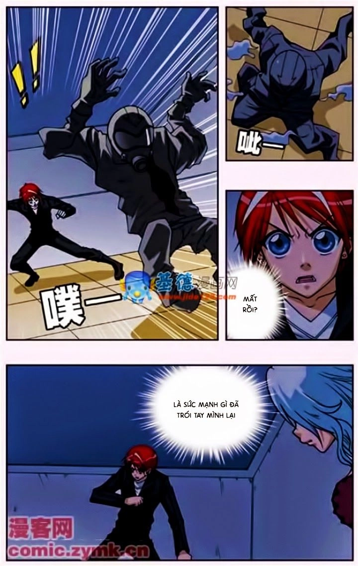 Thâu Tinh Cửu Nguyệt Thiên Chapter 79 - 4