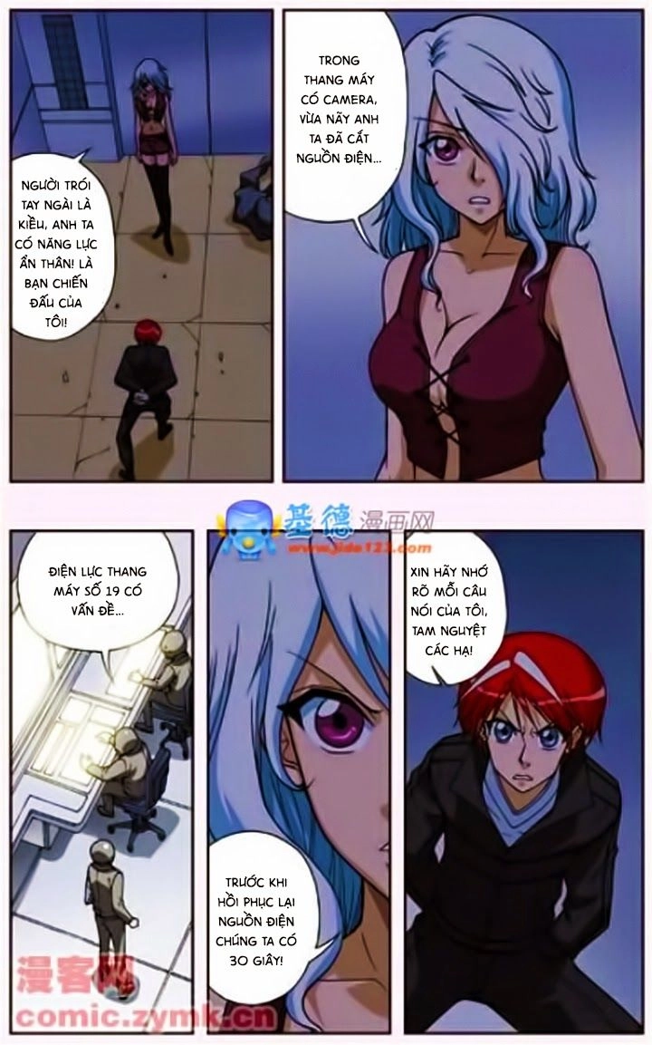 Thâu Tinh Cửu Nguyệt Thiên Chapter 79 - 5