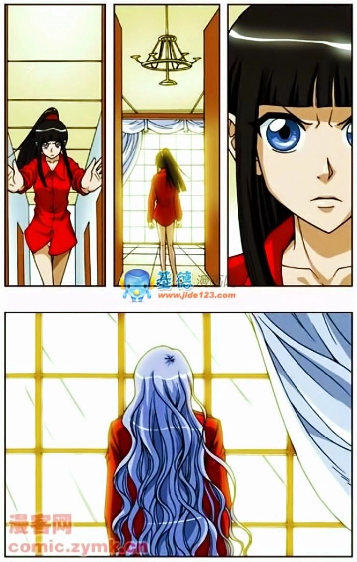 Thâu Tinh Cửu Nguyệt Thiên Chapter 80 - 4