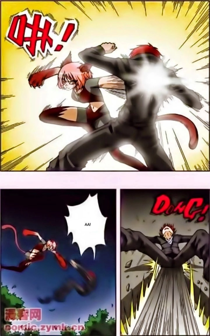 Thâu Tinh Cửu Nguyệt Thiên Chapter 86 - 8