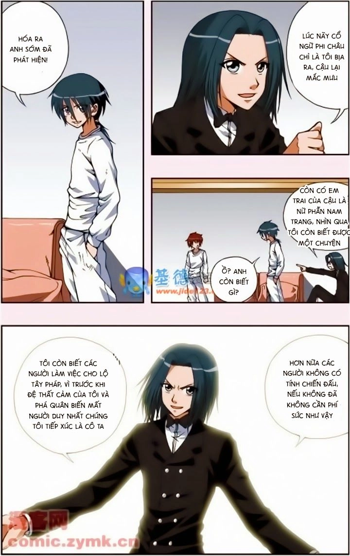 Thâu Tinh Cửu Nguyệt Thiên Chapter 88 - 21