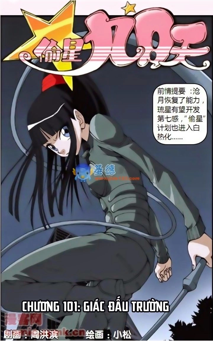 Thâu Tinh Cửu Nguyệt Thiên Chapter 101 - 1