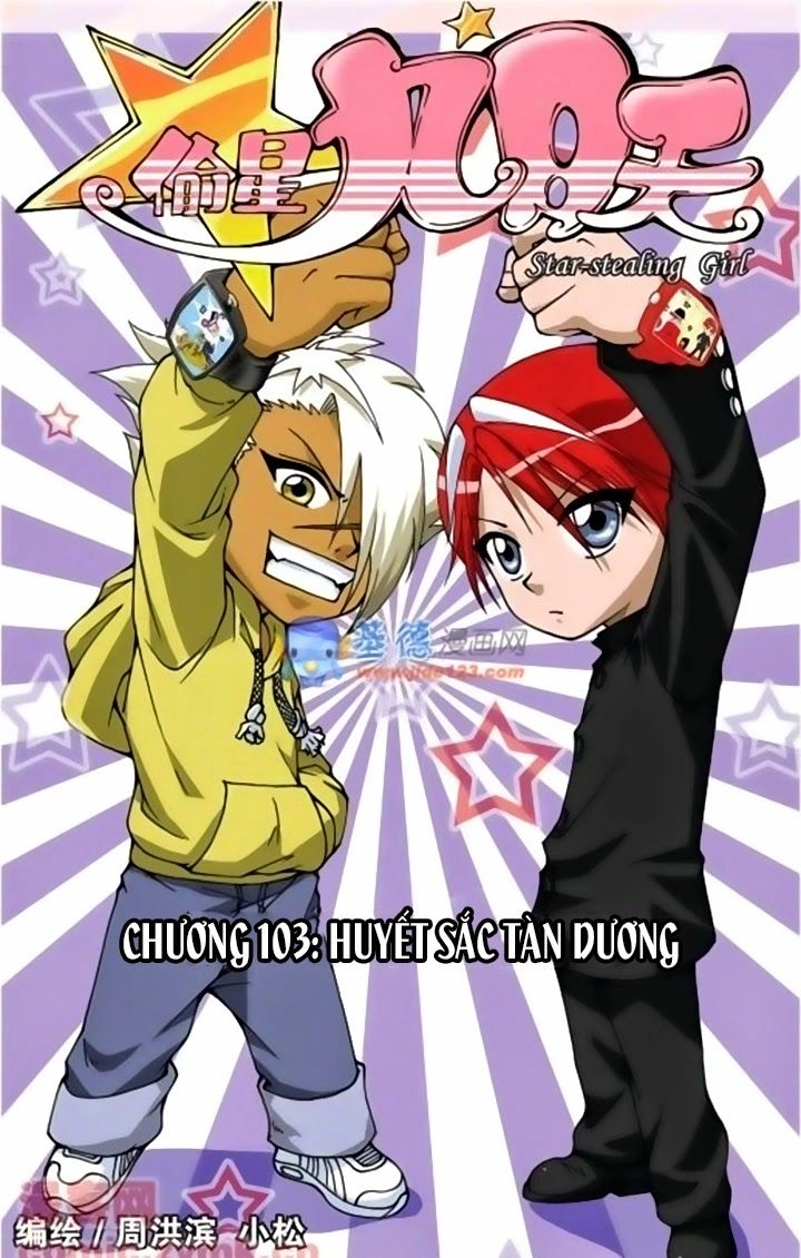 Thâu Tinh Cửu Nguyệt Thiên Chapter 103 - 1