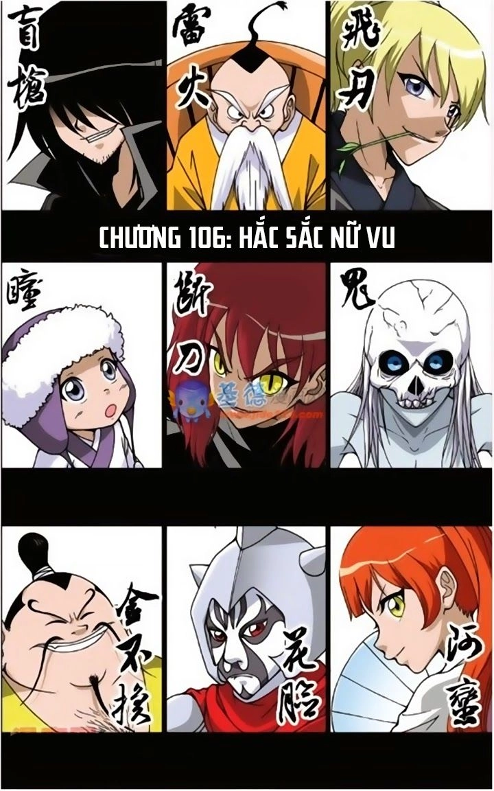 Thâu Tinh Cửu Nguyệt Thiên Chapter 106 - 1