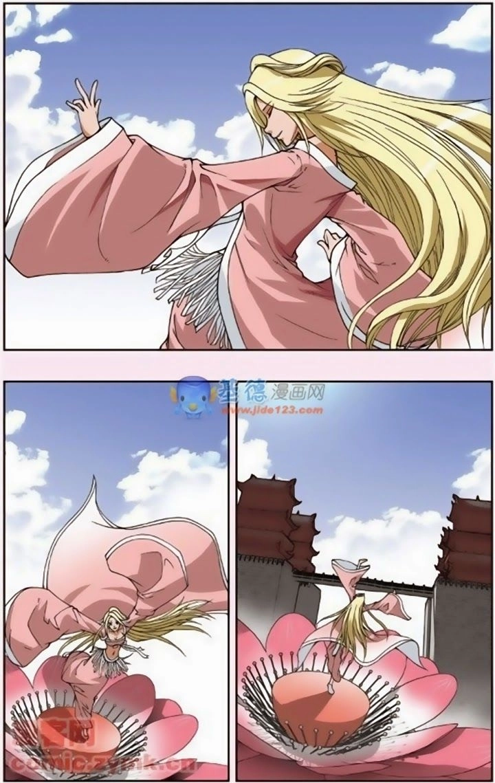 Thâu Tinh Cửu Nguyệt Thiên Chapter 106 - 8