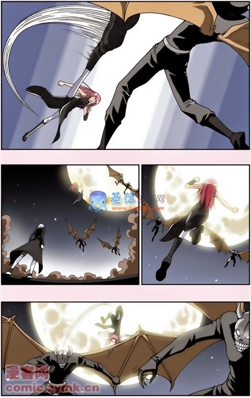 Thâu Tinh Cửu Nguyệt Thiên Chapter 111 - 5