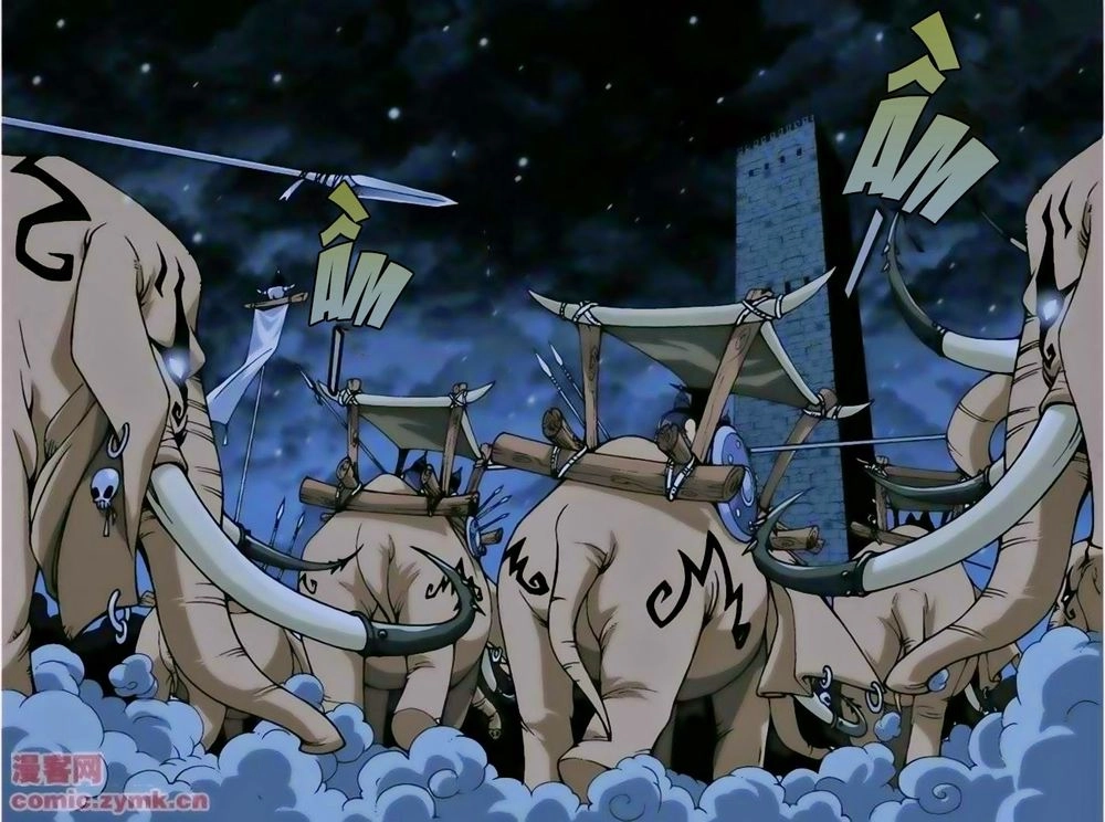 Thâu Tinh Cửu Nguyệt Thiên Chapter 115 - 3